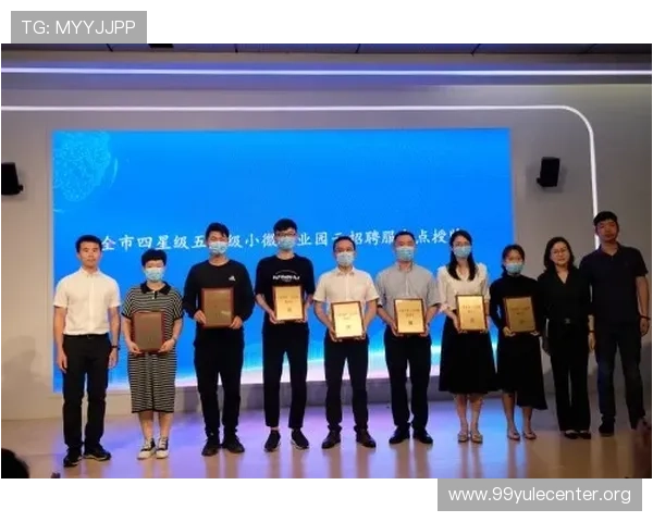 欧博登录平台VIP会员权益及专属服务介绍